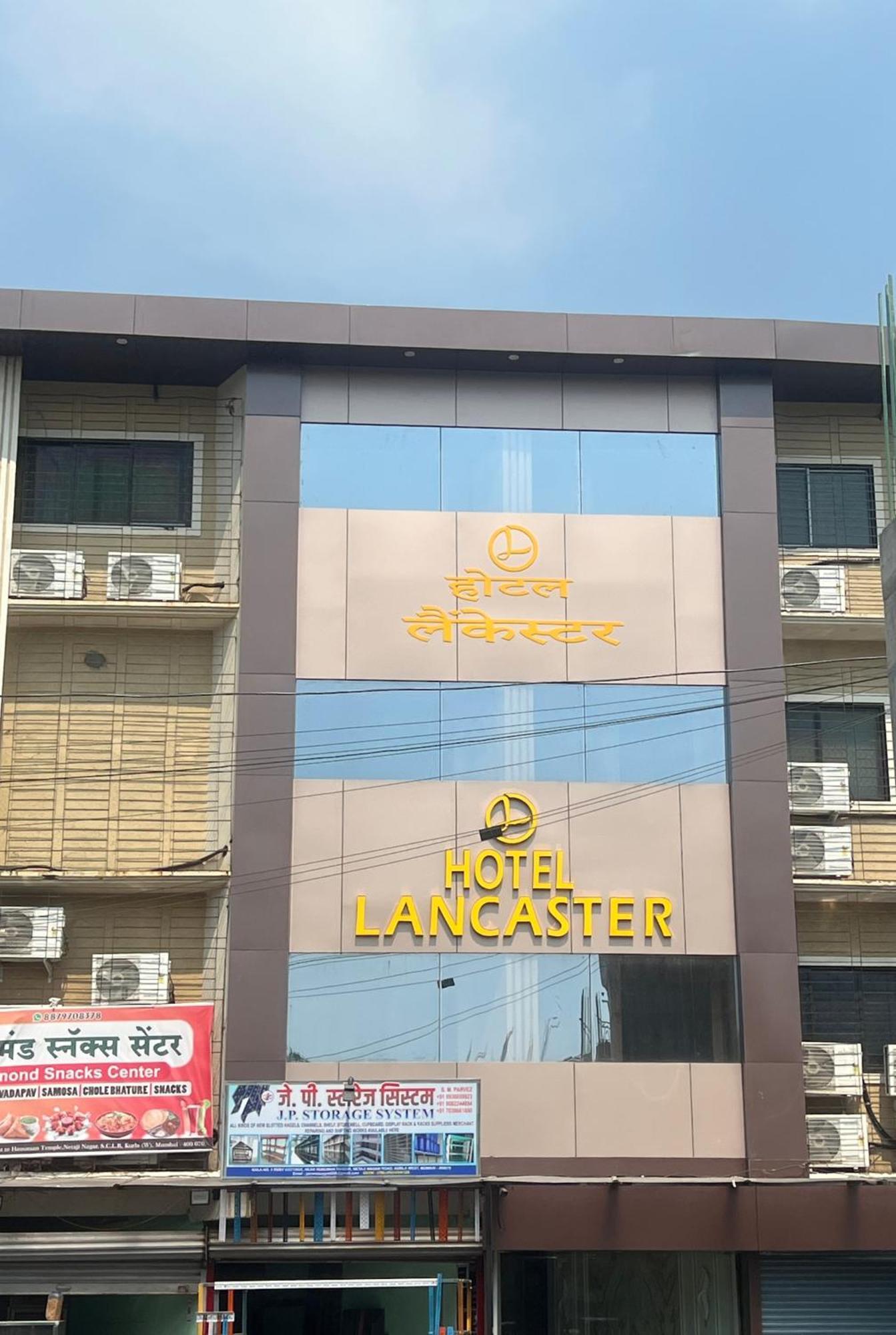 Lancaster Hotel 3*